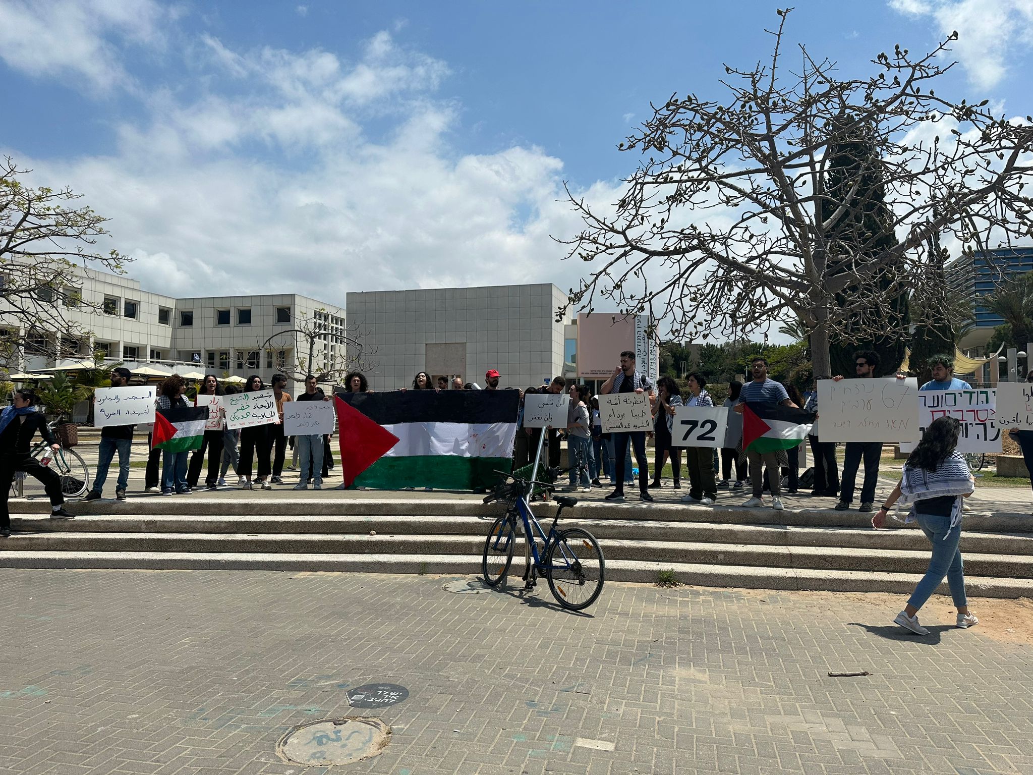 WhatsApp Image 2023-05-08 at 12.17.12 PM.jpeg